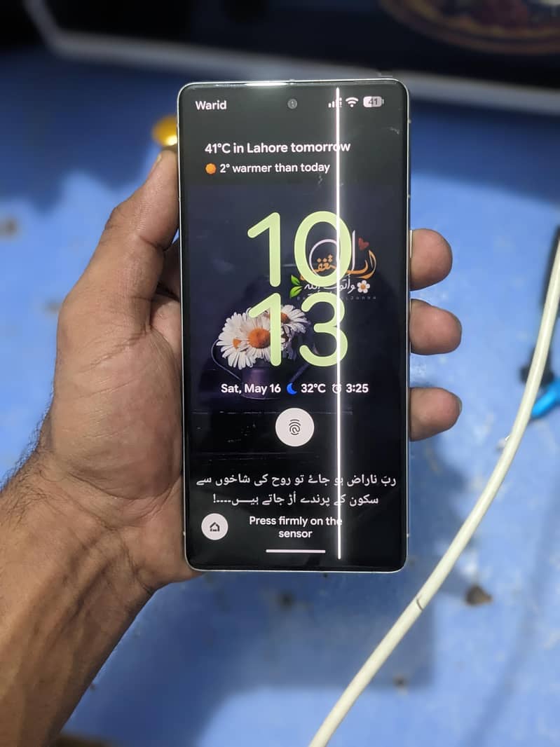 Google Pixel 7 7