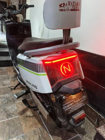 benling E 22  35AMP/60V