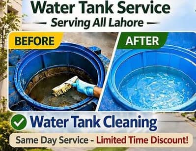 hamare Yahan plumber aur Tanki wise ka kam Kiya jata hai