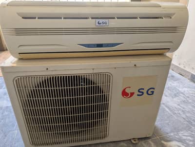 simple Ac 1 ton