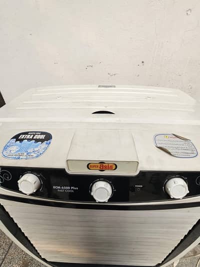 Super Asia Cooler (ECM-6500 Plus)