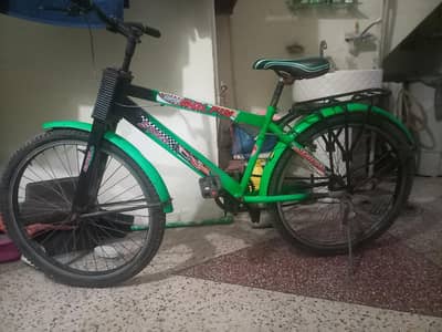 Bicycle