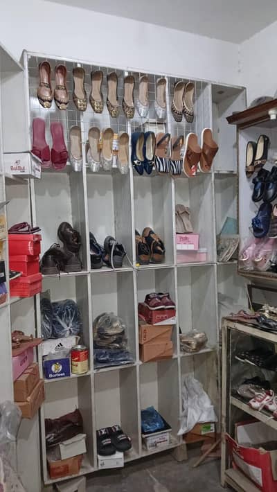 Shoes Shop