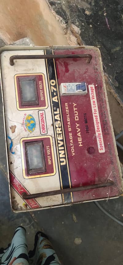 Universal Stablizier A-70