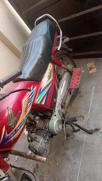 For sale
