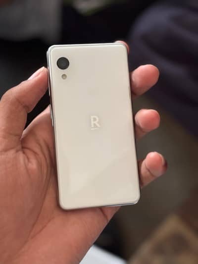 Rakuten mini phone