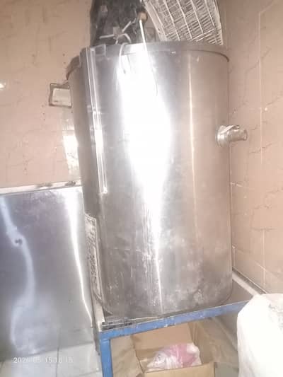 Rabri doodh chiller