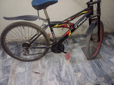 urgent sale