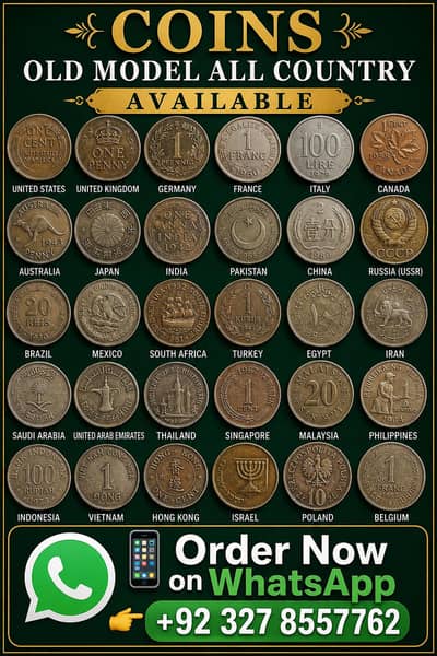 coins/notes available