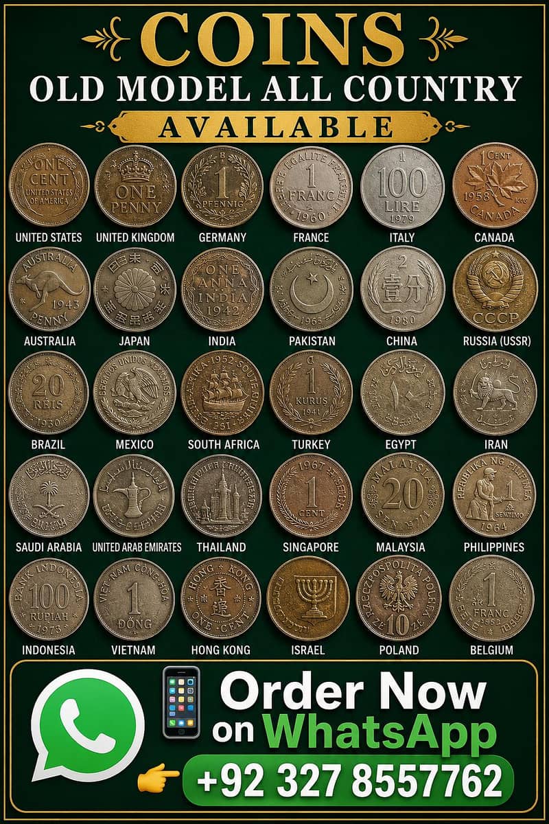 coins/notes available 0