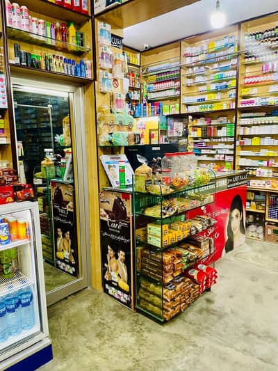 Medical Store for sale
