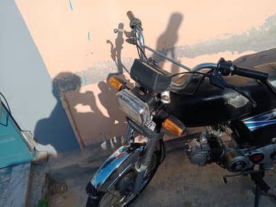 Honda CD 70