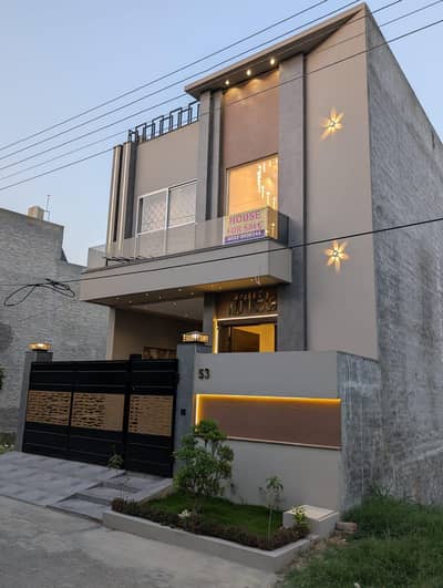 drem house