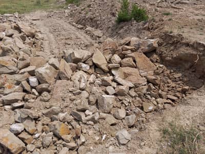 solid pathar