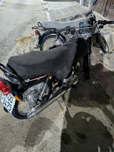 super star 25 model