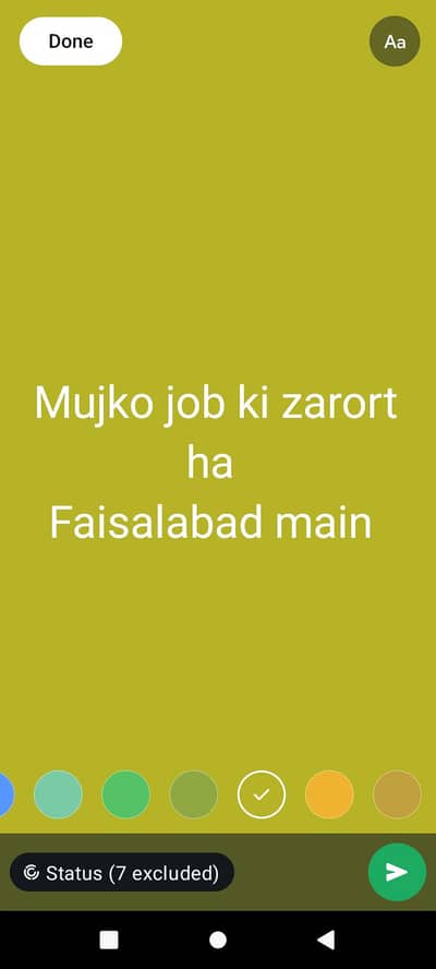 mujko job ki zarort ha urgent sirf Faisalabad main
