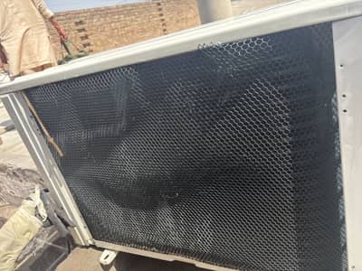 ChangHongRuba Inerter Ac