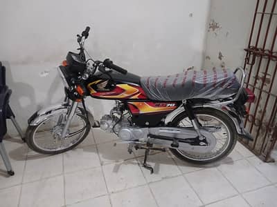 Honda 70cc New 2026 Model Karachi