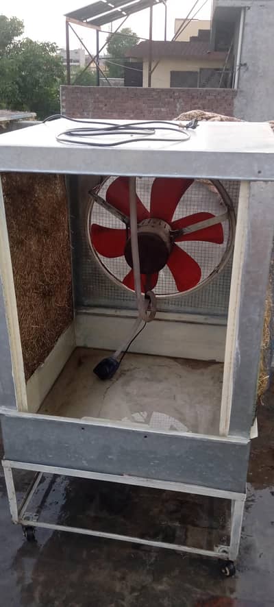 air cooler