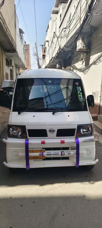 Nissan Clipper 2011 | Fresh Import | Powerful AC| Excellent Mileage