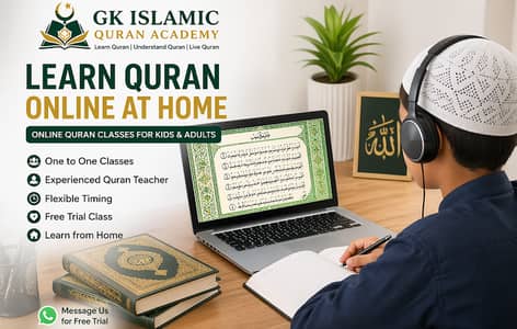 Online Quran Classes for Kids | Qualified Teacher | Free Trial