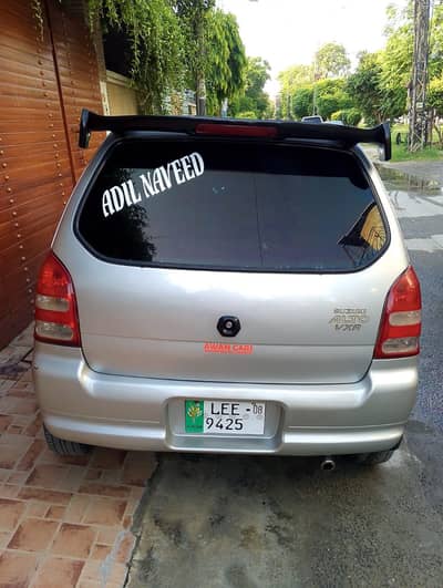 urgent sale. .