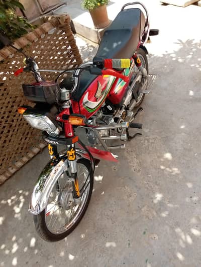 Honda CD70