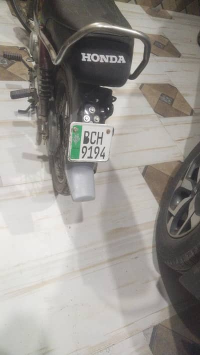 bike urgent sale