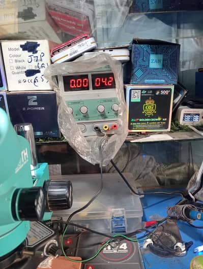 power Supply