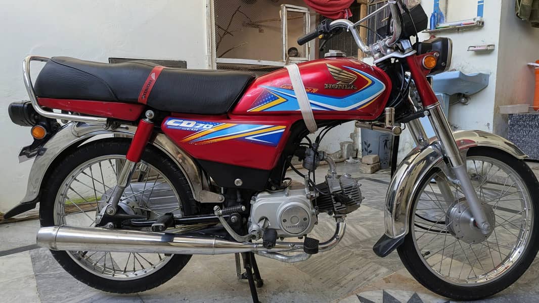 Honda cd70 1