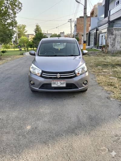 CULTUS VXL 2020
