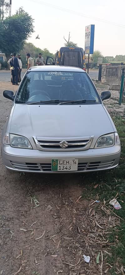 urgent sale
