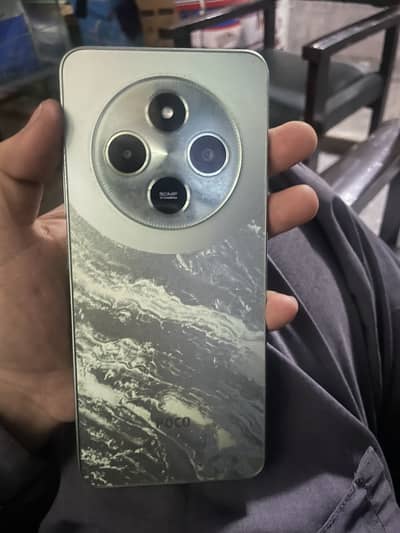 Poco C75
