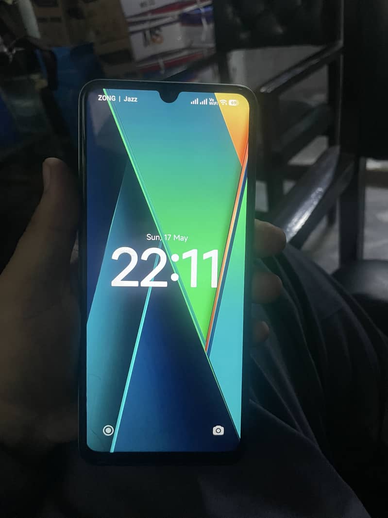 Poco C75 1
