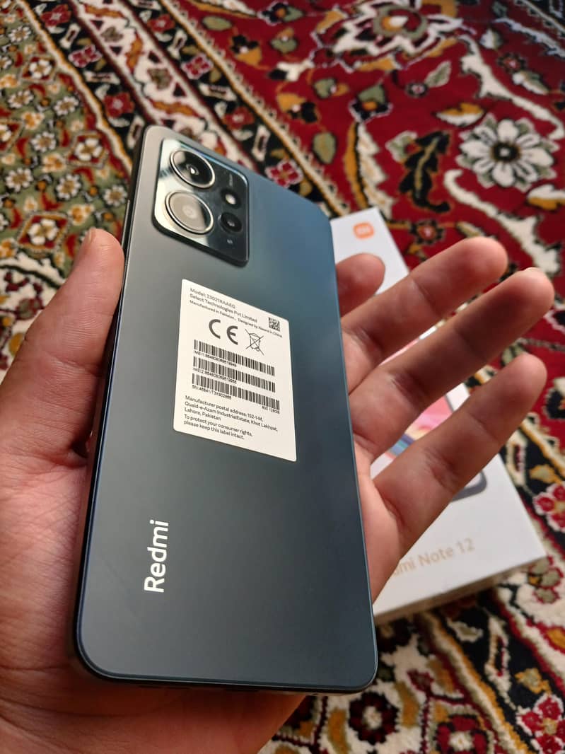 redmi note 12 1
