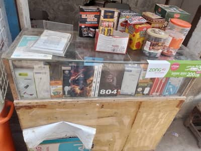 small counter for sale