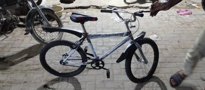 New cycal 20inch