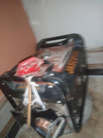generator on hahi