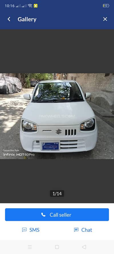 Alto VXL Available for rent