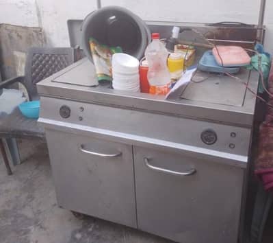 Double frier