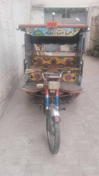 chinchi Raksha United 70 6 months used