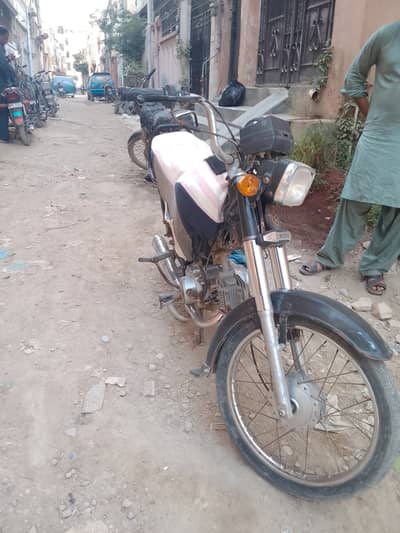 Super Power SP 70 2024