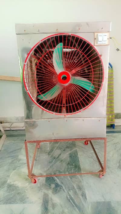 Air Cooler