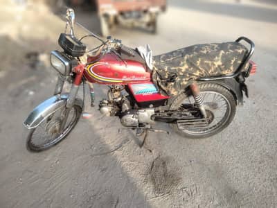 jailing Chinese 70cc bike self and kick stat 03188308655