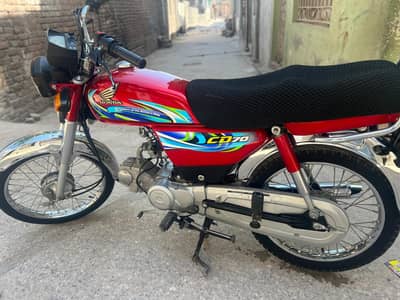 Honda CD 70 23/24 model