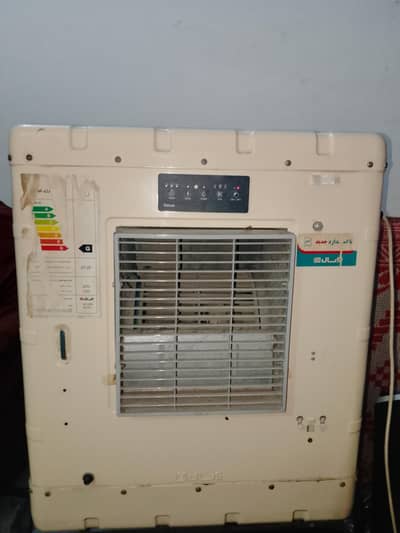 Absal Irani Cooler| Good Condition. .