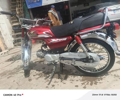 united 70cc bike