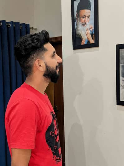 Shoaib