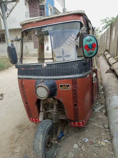 SHAMS POWER RICKSHAW