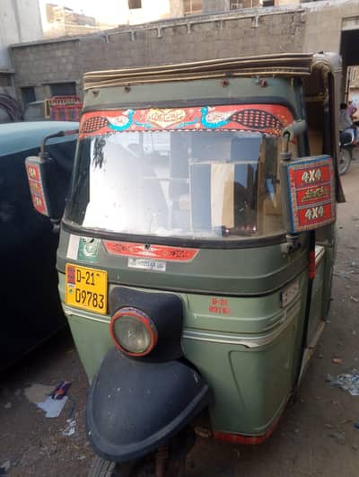 rozgar riksha